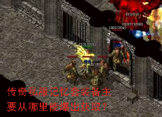 ˽װҪܱȡ