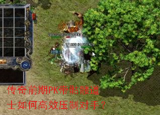 ǰPKõʿθЧѹƶ֣