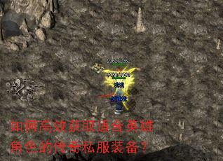 θЧȡʺӢ۽ɫĴ˽װ