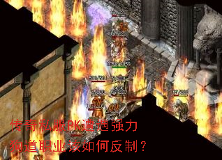 ˽PKǿְҵηƣ
