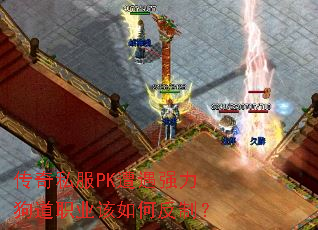 ˽PKǿְҵηƣ