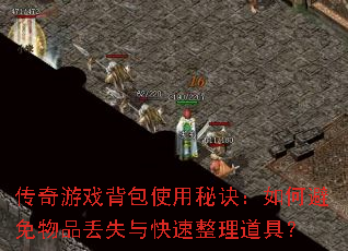 ϷʹؾαƷʧߣ