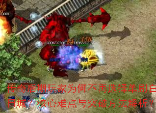 ΪβѡˢճǣѵͻƷ