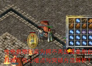 ΪβѡˢճǣѵͻƷ