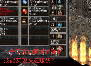 ͨǿʵֿ׬Ǯ