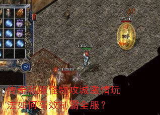 ˽﹥Ǽ淨θЧưȫ