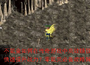 봽ڴϷиЧ׬Ǯս봵رԽ