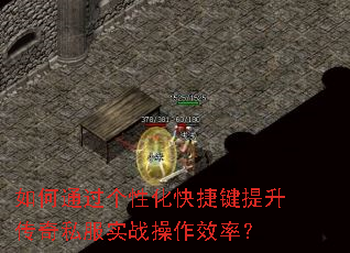 ͨԻݼ˽ʵսЧʣ