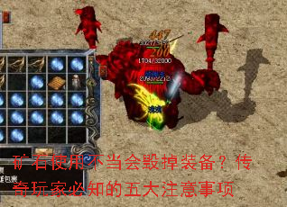 ʯʹòٵװұ֪ע