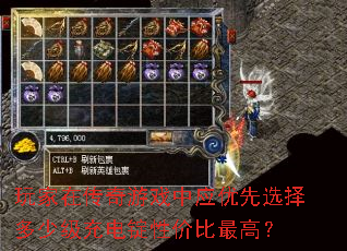 ڴϷӦѡټ綧Լ۱ߣ