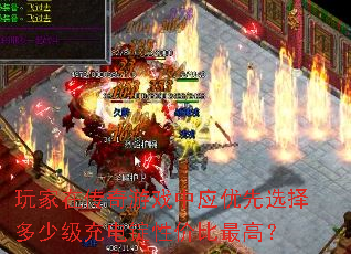 ڴϷӦѡټ綧Լ۱ߣ