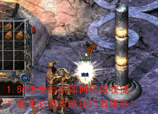 1.85θЧͽֱؿԼЩ