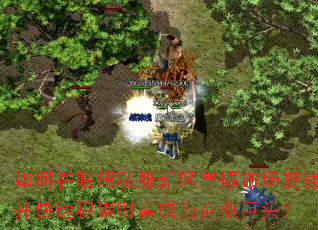 ˽гɲٻ۲ƸΪҵͷ