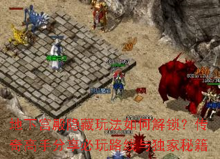 ¹淨νַ·ؼ