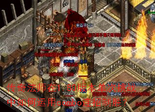 淨ʦ1.80汾սcomboʤ