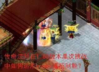 淨ʦ1.80汾սcomboʤ