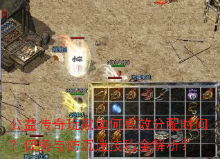 洫θЧʱ䣿Լȫ