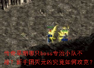 ֻbossרСӲԪ׾ιˣ