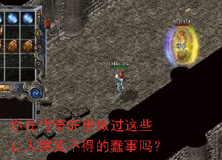ڴSFЩ˿ЦõĴ