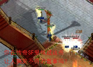 ڴSFЩ˿ЦõĴ