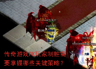 ϷPKʤҪЩؼԣ