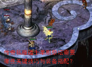 ˽ʿˢ̳ҪЩؼװ䣿