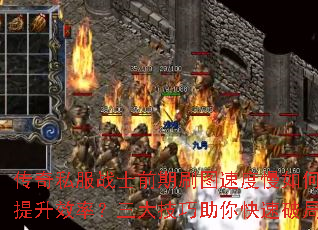 ˽սʿǰˢͼٶЧʣƾ
