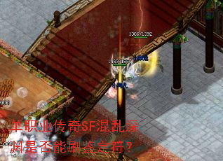 ְҵSFԨǷˢ