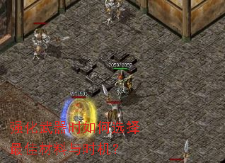 ǿʱѡѲʱ