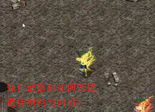 ǿʱѡѲʱ