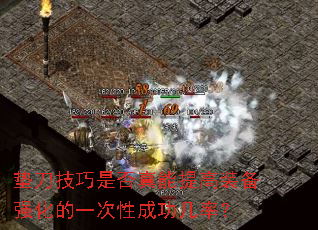 浶ǷװǿһԳɹʣ