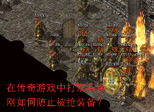 ڴϷд˫ͷηֹװ