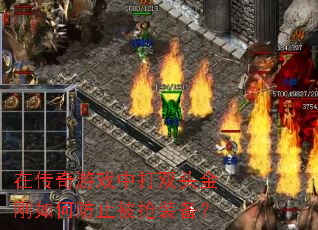 ڴϷд˫ͷηֹװ