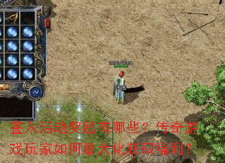 ǩЩϷ󻯻ȡ
