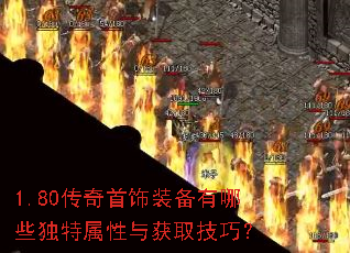 1.80װЩȡɣ