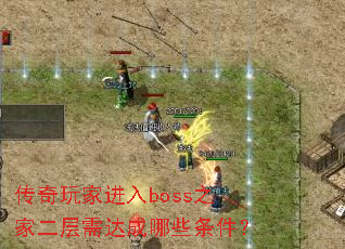 ҽboss֮ҶЩ
