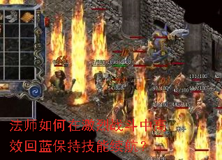ʦڼսиЧּ