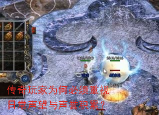 Ϊαճۣ