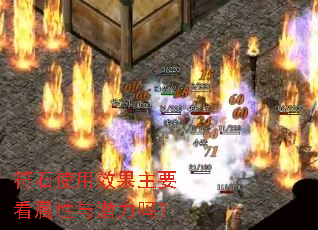 ʯʹЧҪǱ