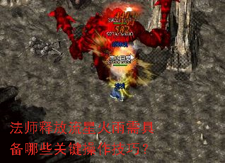 ʦͷǻ߱Щؼɣ
