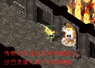 ͨϵͳٽɳͿ˳ǣֱؿ