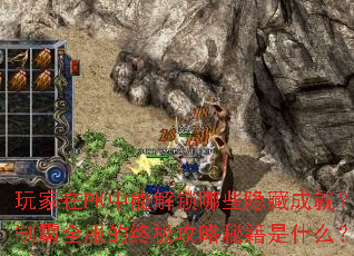 PKܽЩسɾͣưȫռؼʲô