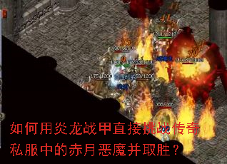 սֱս˽еĳ¶ħȡʤ