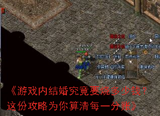 Ϸڽ龿ҪնǮݹΪÿһˡ