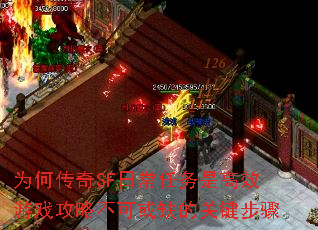 ΪδSFճǸЧϷԲɻȱĹؼ