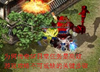 ΪδSFճǸЧϷԲɻȱĹؼ