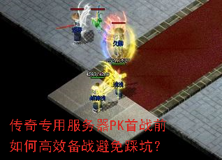 ר÷PKսǰθЧսȿӣ