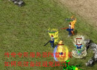 ר÷PKսǰθЧսȿӣ