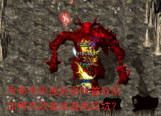 ר÷PKսǰθЧսȿӣ