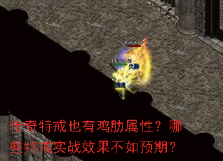 ؽҲмԣЩؽʵսЧԤڣ